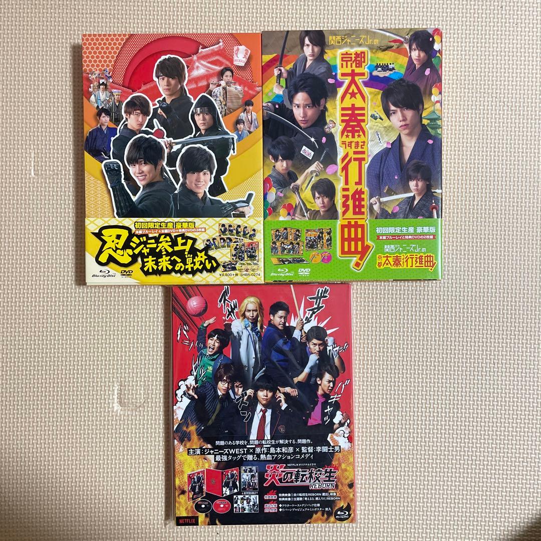 ジャニーズWEST DVD.Blu-rayまとめ売り
