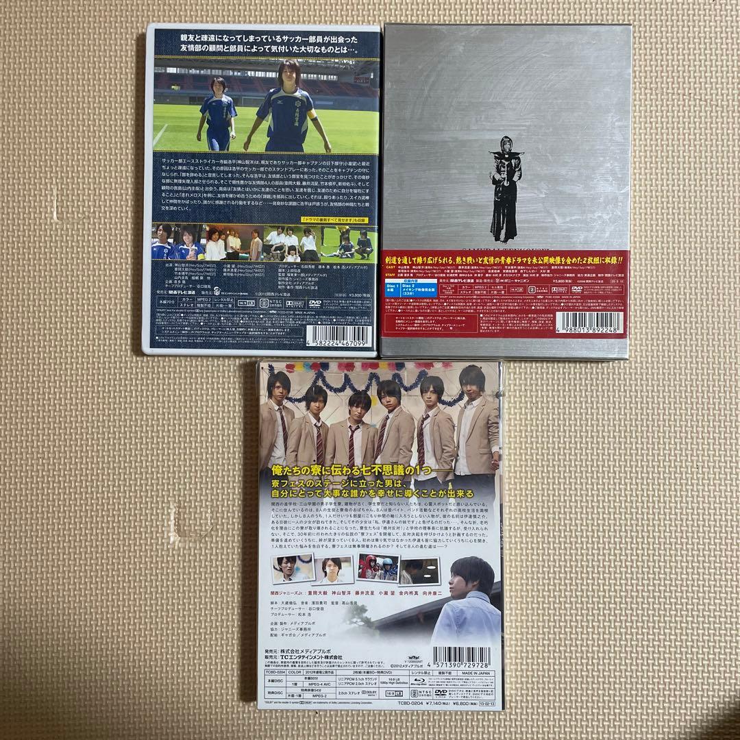 ジャニーズWEST DVD.Blu-rayまとめ売り