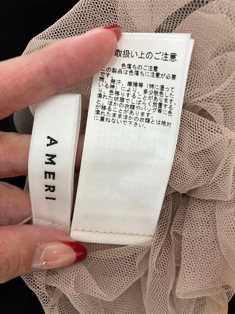 【Ameri VINTAGE】 MANY WAY AIRY VEIL DRESS