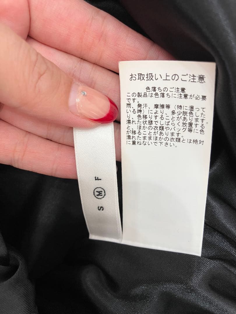 【Ameri VINTAGE】 MANY WAY AIRY VEIL DRESS