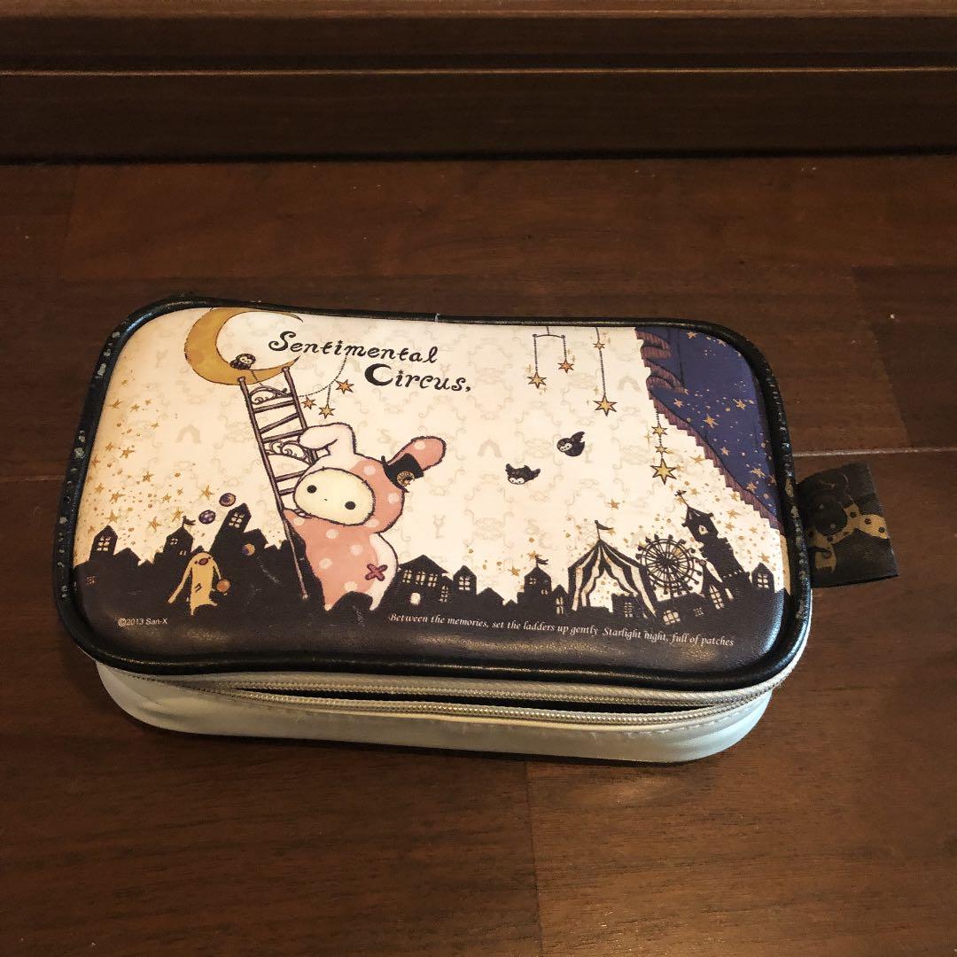 ニンテンドー3DS LL ブルー