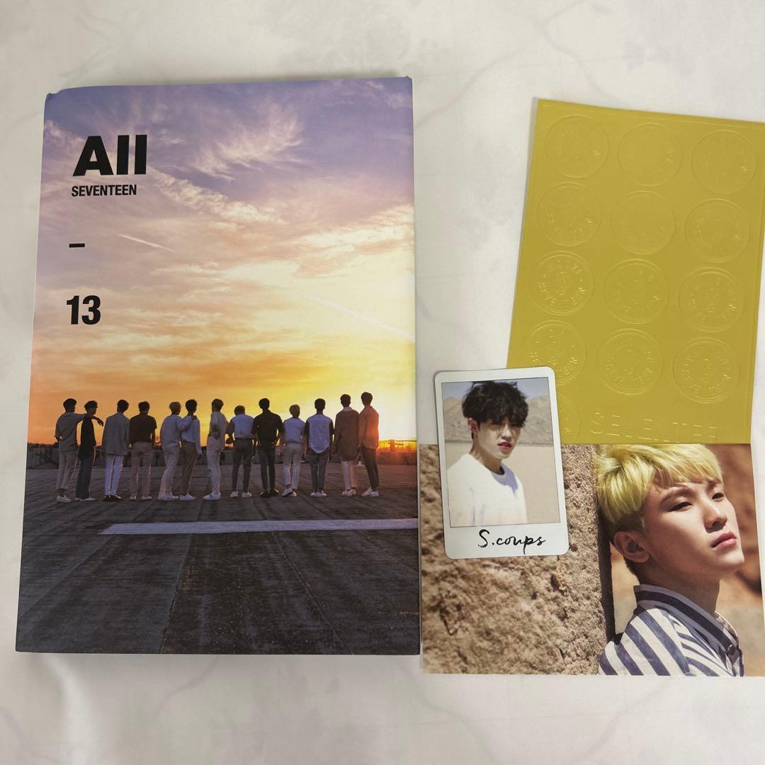 SEVENTEEN セブチ アルバムまとめ売り 特典付き【値下げ中】