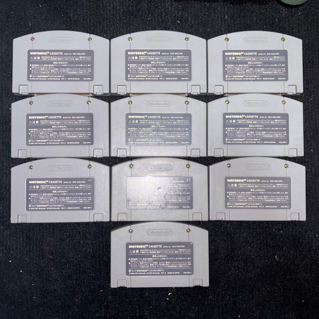 Nintendo 64 任天堂64 ロクヨン 本体