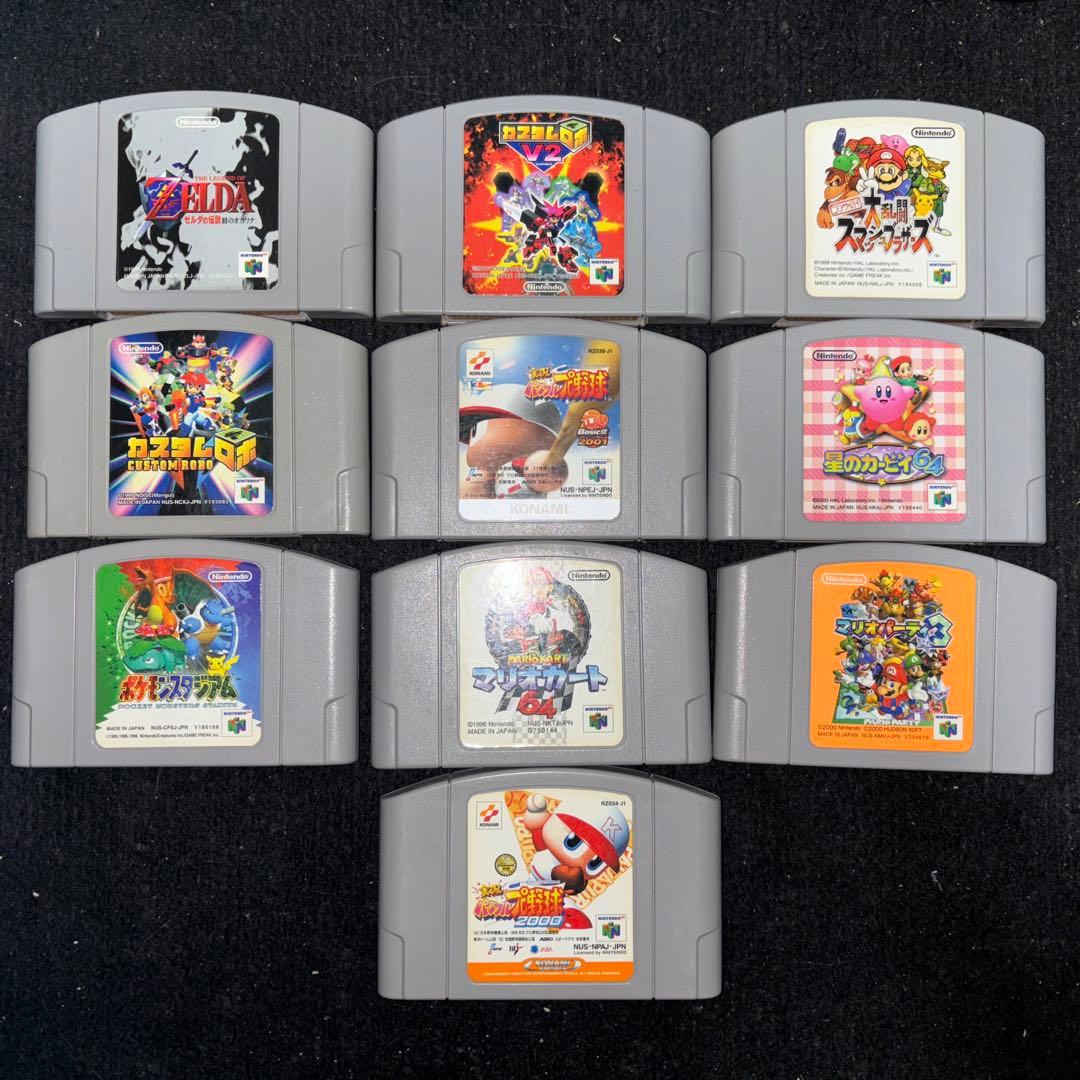 Nintendo 64 任天堂64 ロクヨン 本体