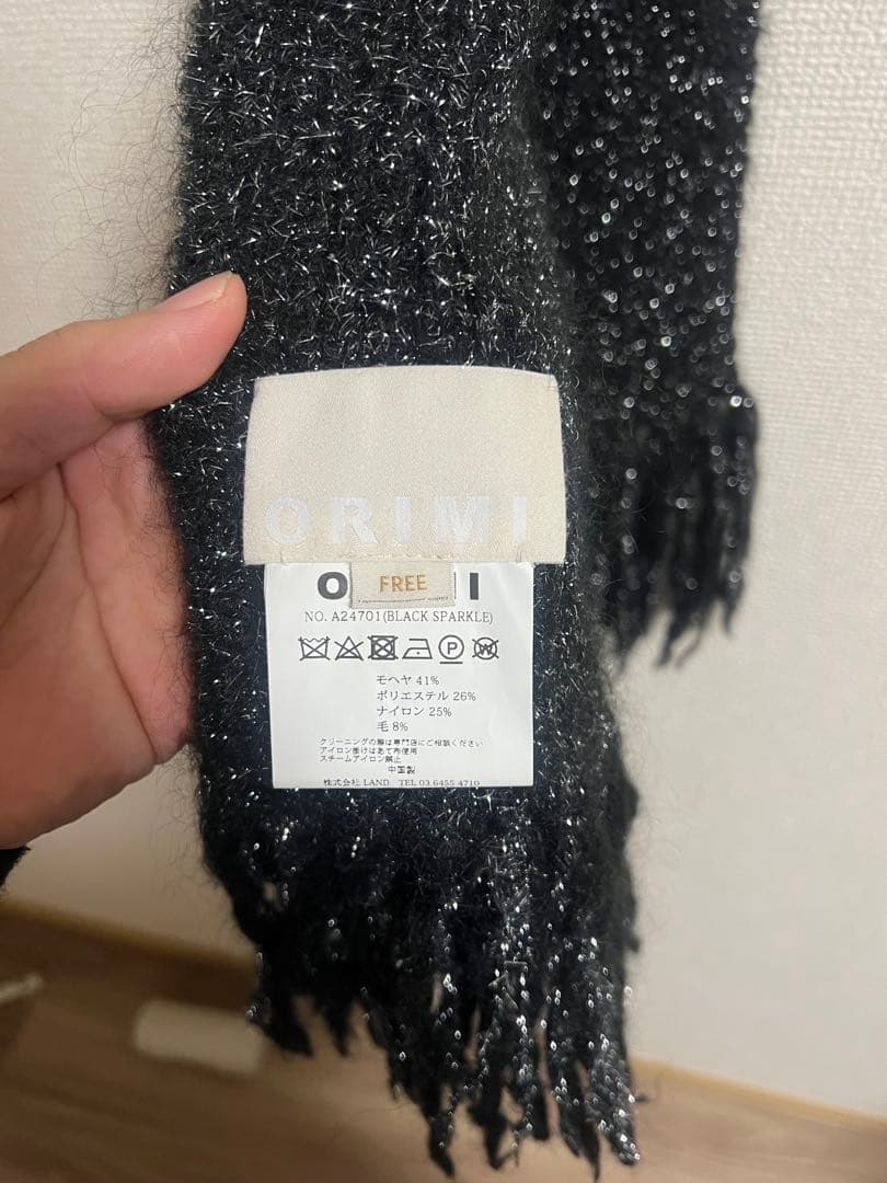 Orimi hooded scarf マフラー The elephant