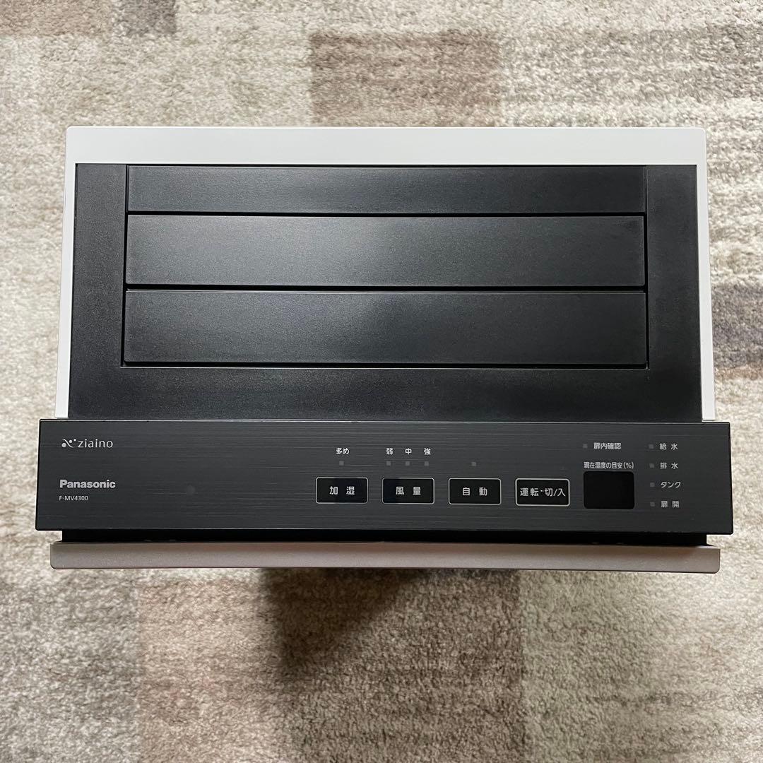全国送料無料✨PANASONIC✨ 次亜塩素酸空間除菌脱臭機　F-MV4300
