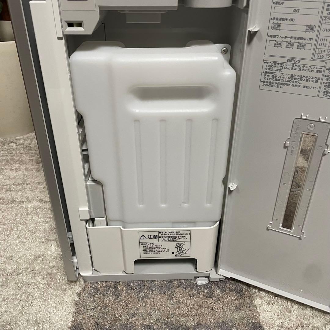 全国送料無料✨PANASONIC✨ 次亜塩素酸空間除菌脱臭機　F-MV4300