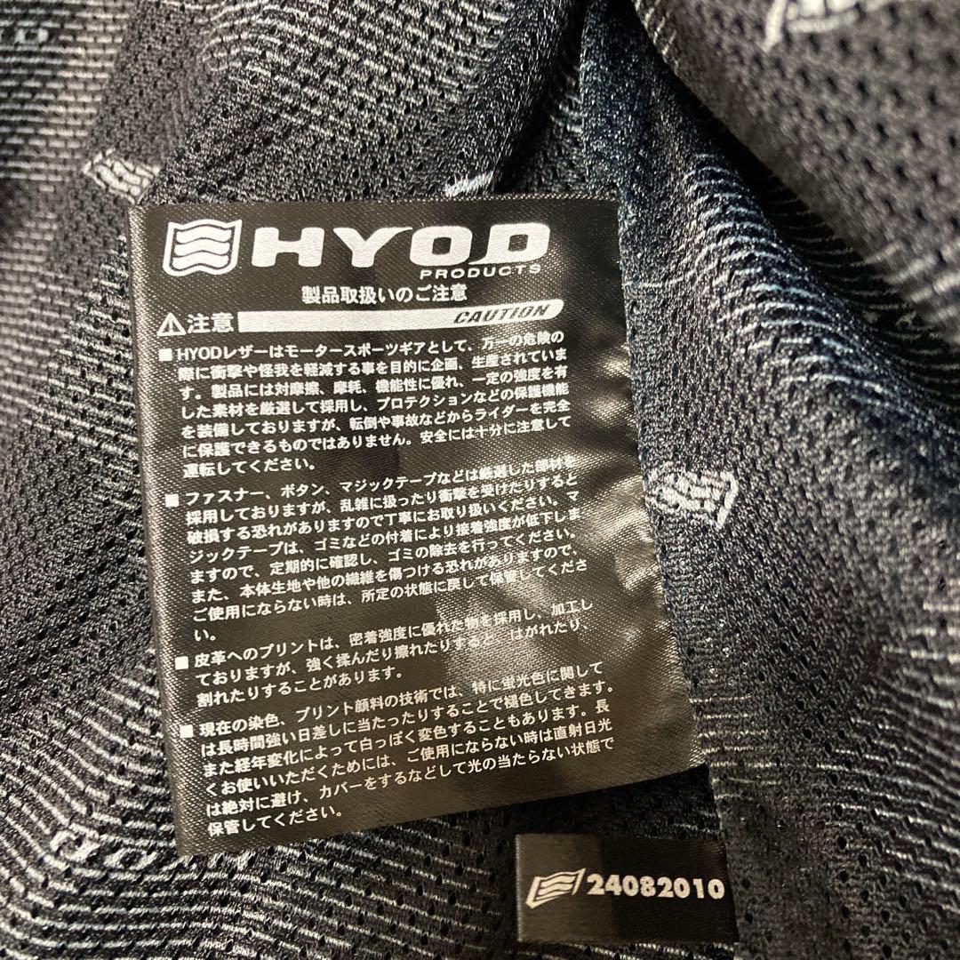 バイクウェア・装備 HYOD ST-X Lite NAB LUXULY D3O HSL806D