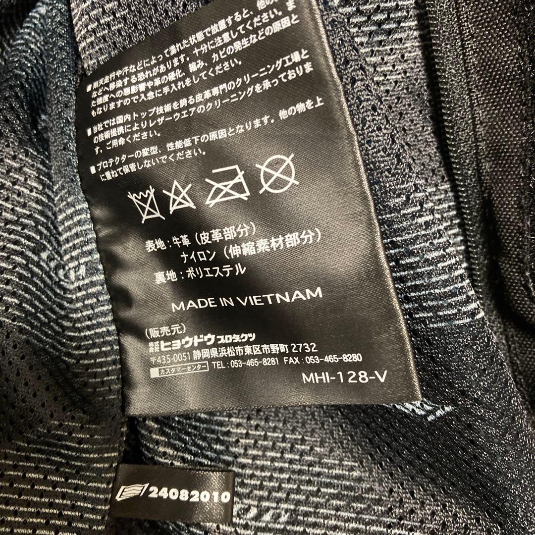 バイクウェア・装備 HYOD ST-X Lite NAB LUXULY D3O HSL806D