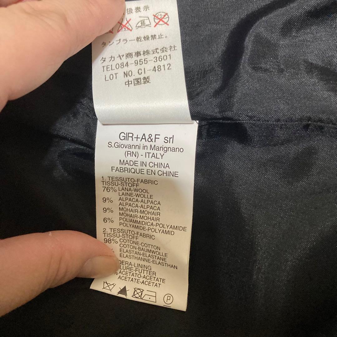 MARITHE FRANCOIS GIRBAUDフリル コート アルパカ モヘヤ