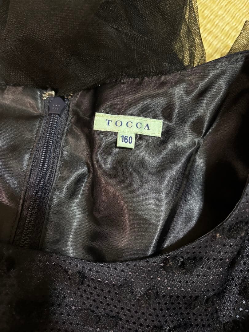 TOCCA ティアードチュールドレス 160 レース　発表会　結婚式