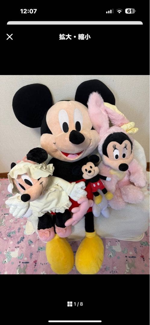 リボーンドール　おまとめ