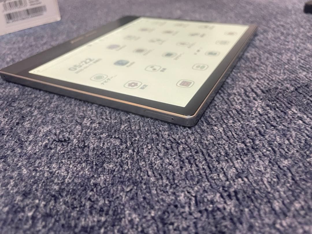 Bigme B751C ※今日まで。