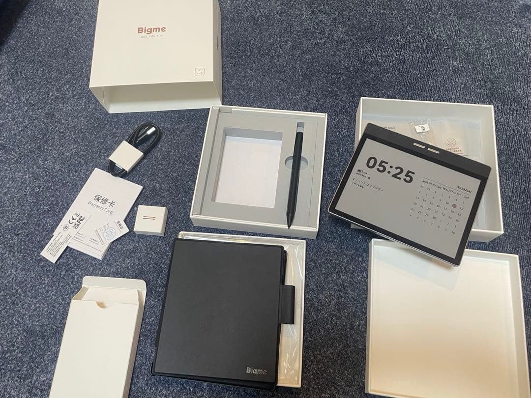 Bigme B751C ※今日まで。