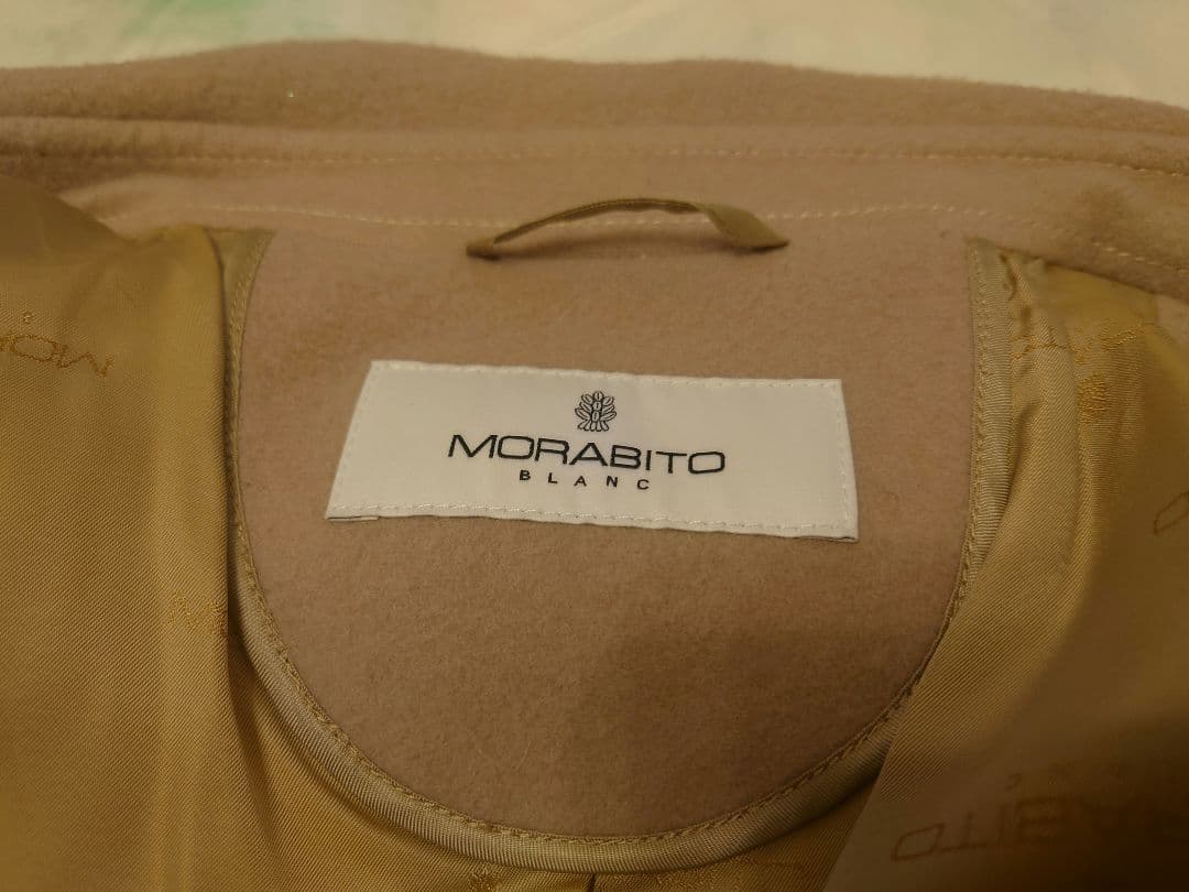 MORABITO モラビト　ダウンコート　40 ベージュ