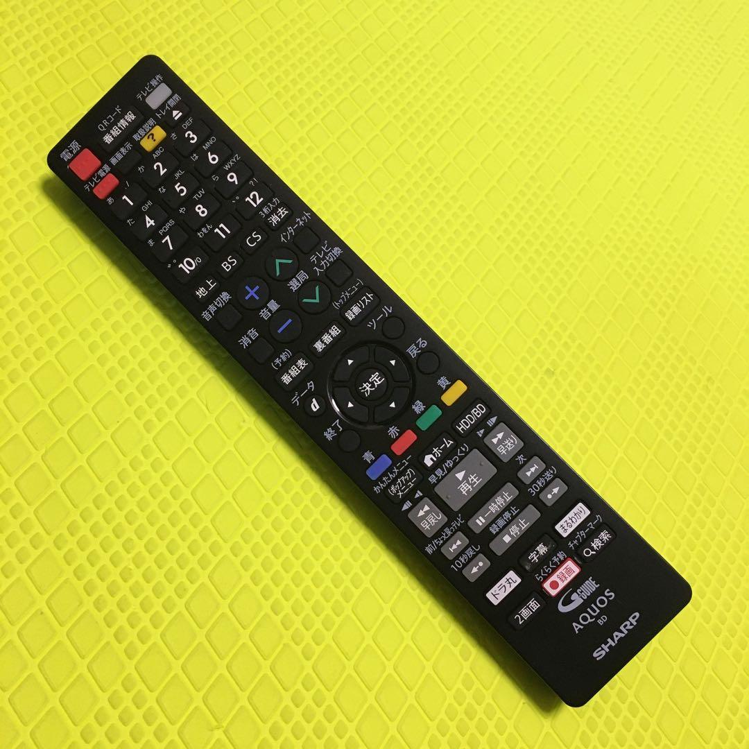 シャープBD-NW520◆2番組同時録画◆純正リモコン◆HDD新品交換済み