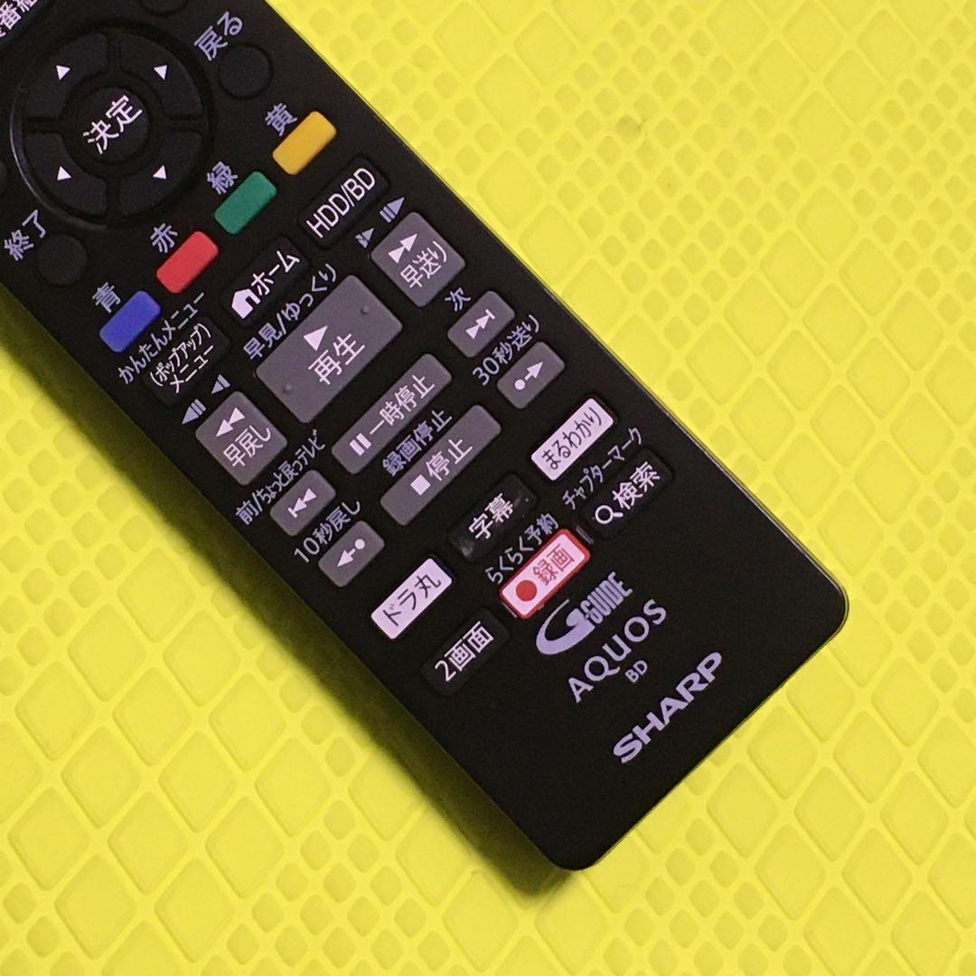シャープBD-NW520◆2番組同時録画◆純正リモコン◆HDD新品交換済み
