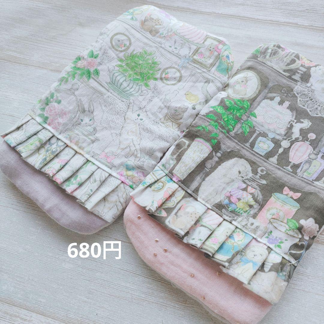 ピカピカ様　ガーゼハンカチ　タオル