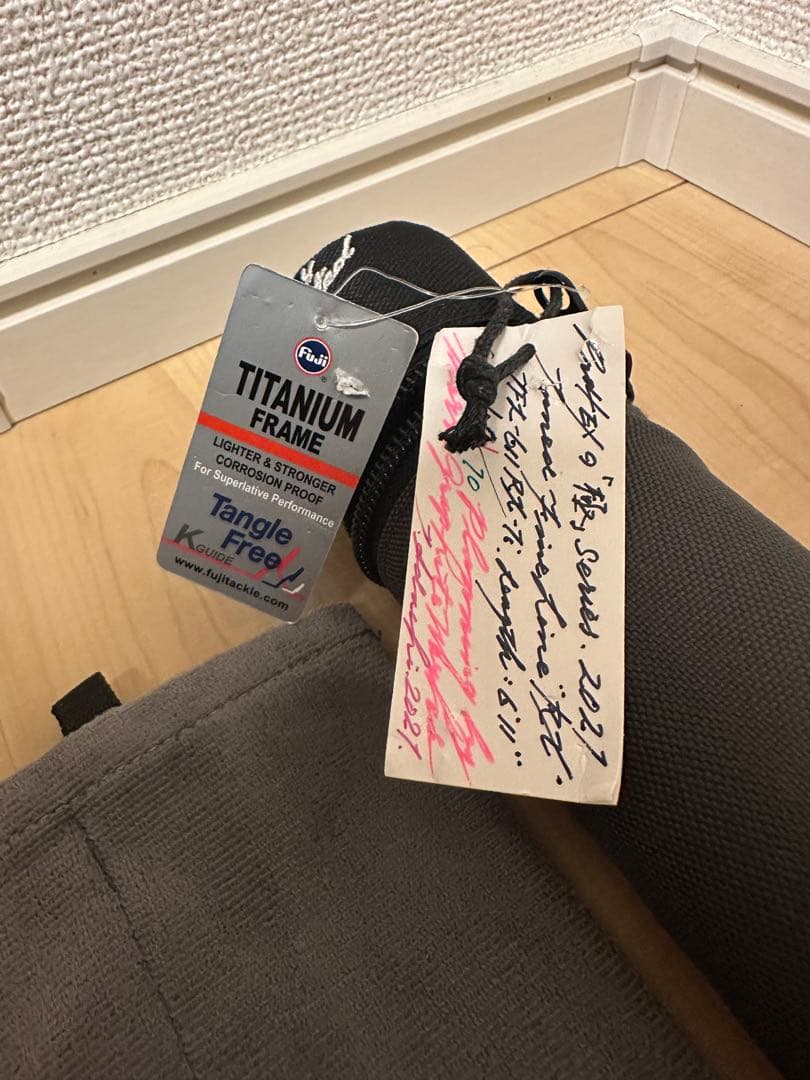 TFL-611 RX-Ti【極】