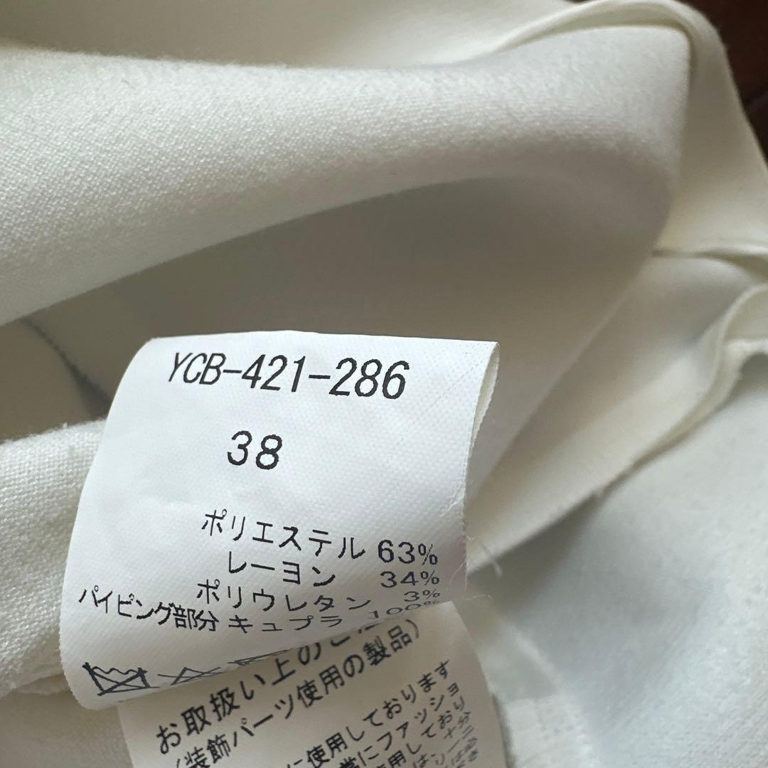 YOKO CHAN ホワイト チュニック ブラウス　38