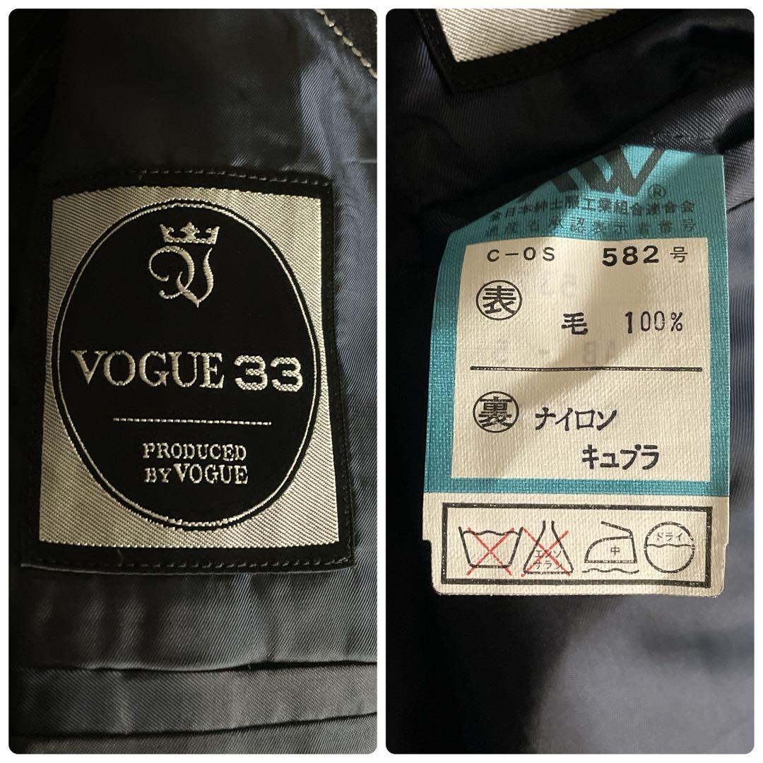 未使用 Christian Dior ディオールネクタイ 極上ウール 濃紺スーツ