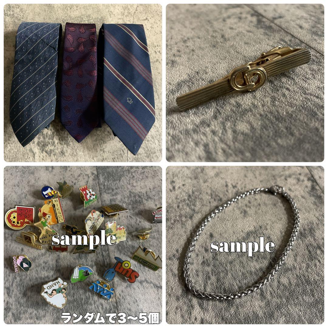 未使用 Christian Dior ディオールネクタイ 極上ウール 濃紺スーツ