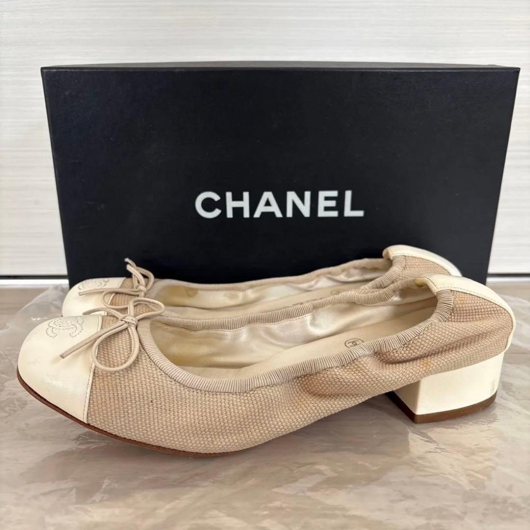 CHANEL シャネル バレエシューズ フラットシューズ ベージュ×アイボリー