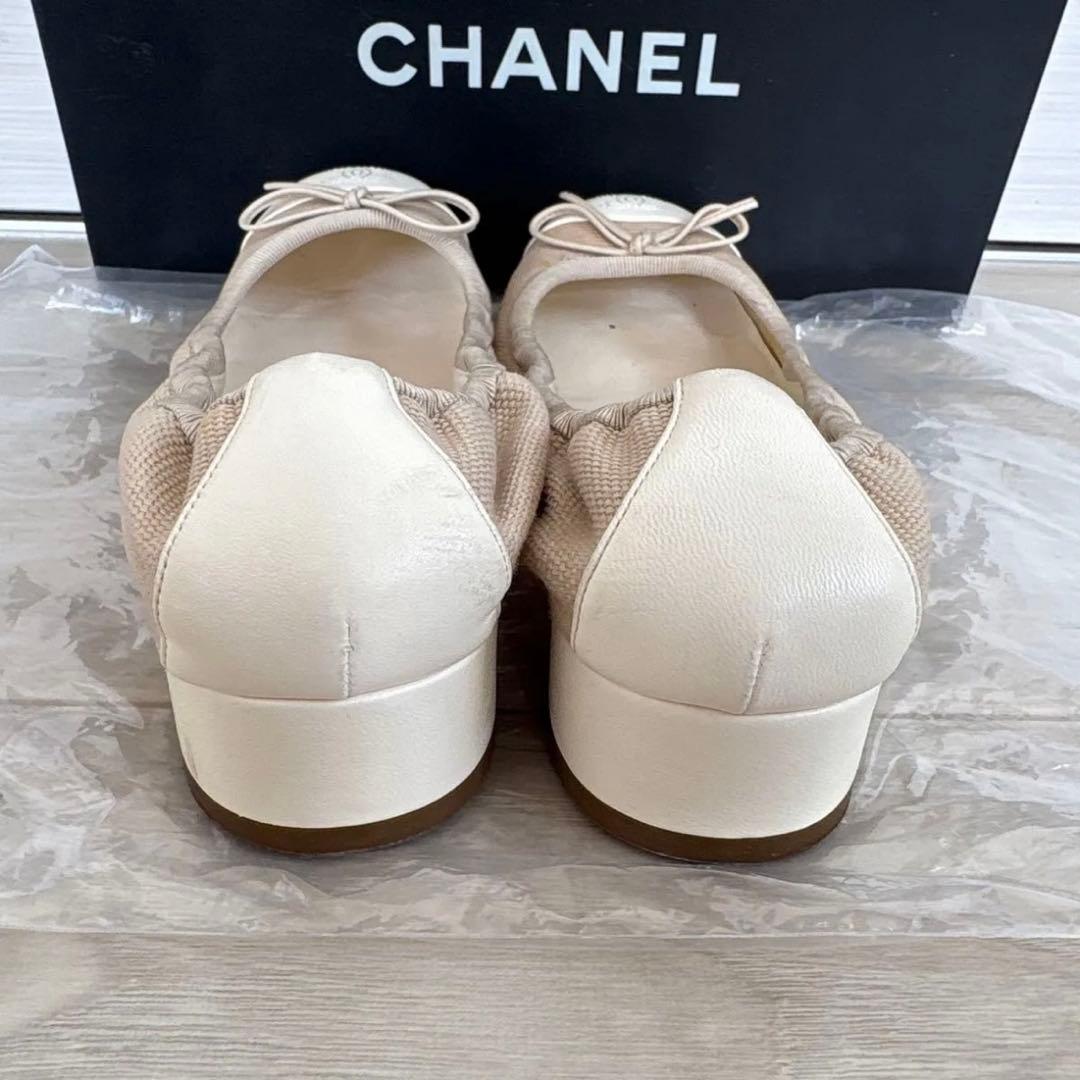 CHANEL シャネル バレエシューズ フラットシューズ ベージュ×アイボリー