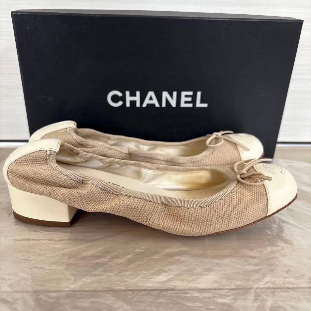 CHANEL シャネル バレエシューズ フラットシューズ ベージュ×アイボリー