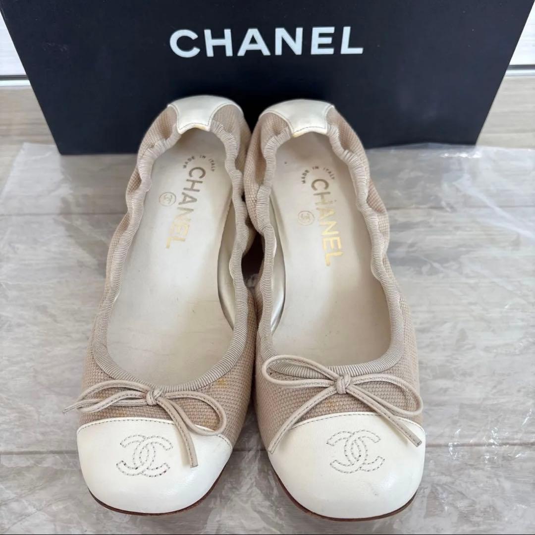 CHANEL シャネル バレエシューズ フラットシューズ ベージュ×アイボリー