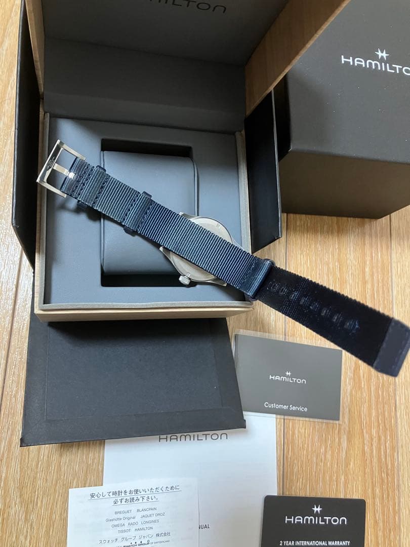 ハミルトン　カーキフィールドクオーツ　H69401940