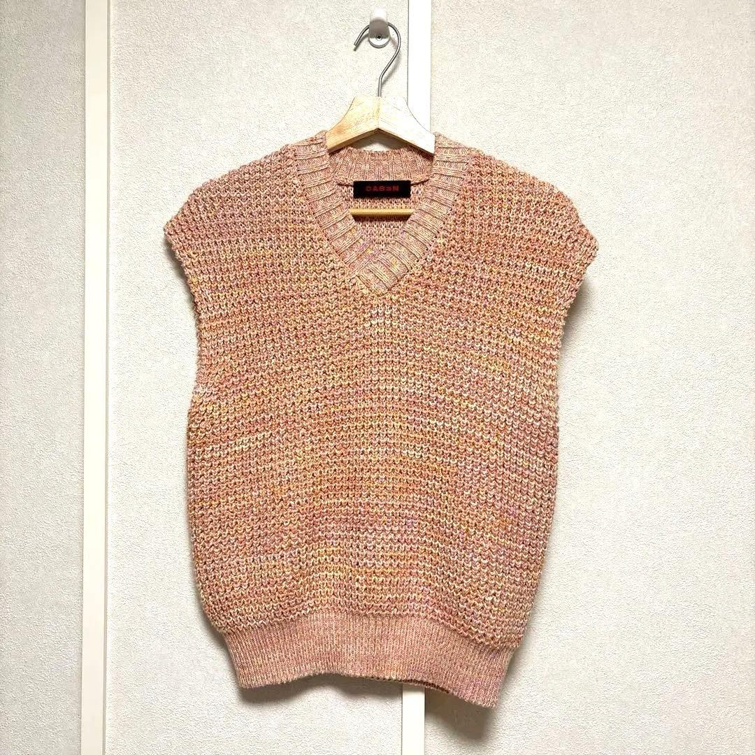ぴす＊CABaN コットンカシミアVネックニットベスト
