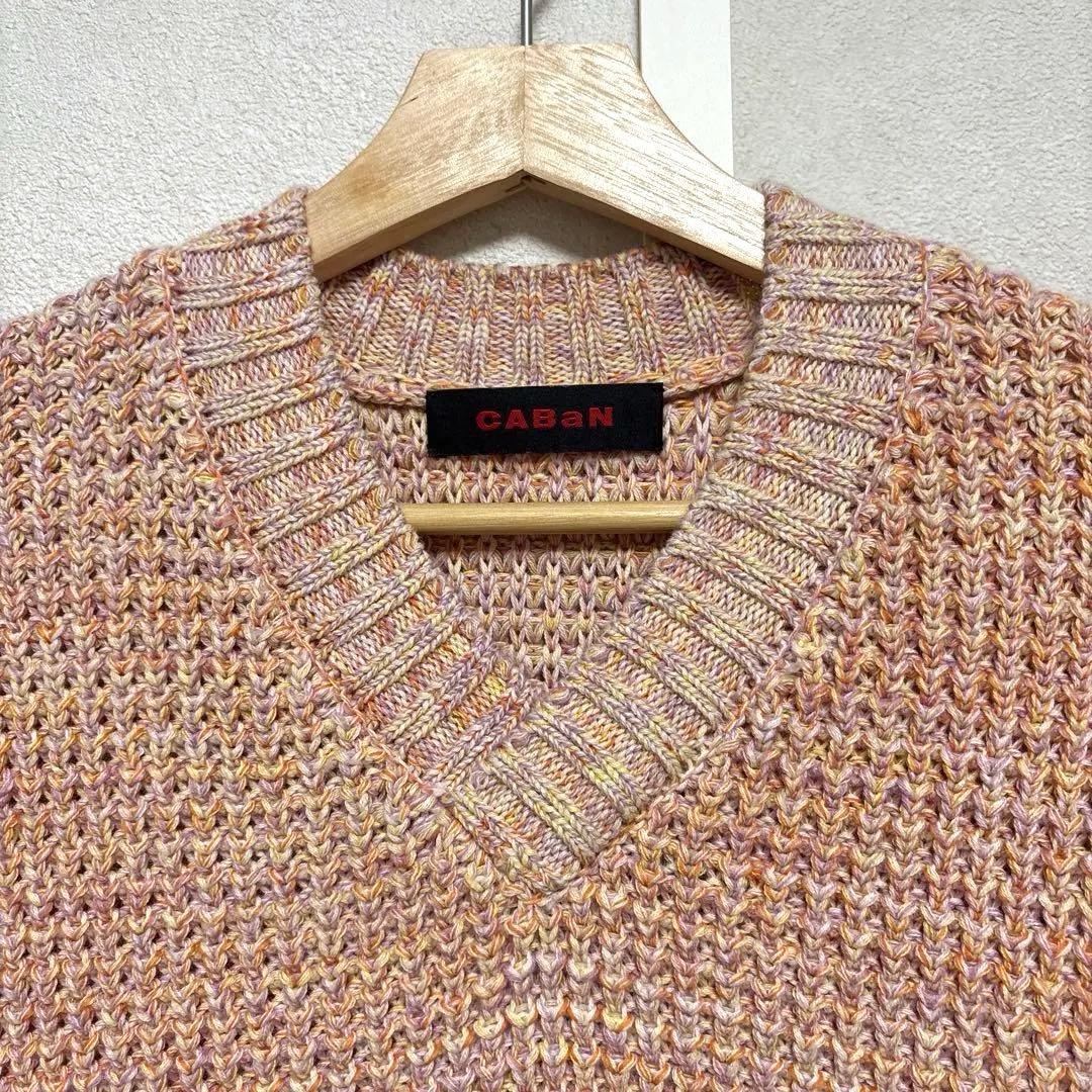 ぴす＊CABaN コットンカシミアVネックニットベスト