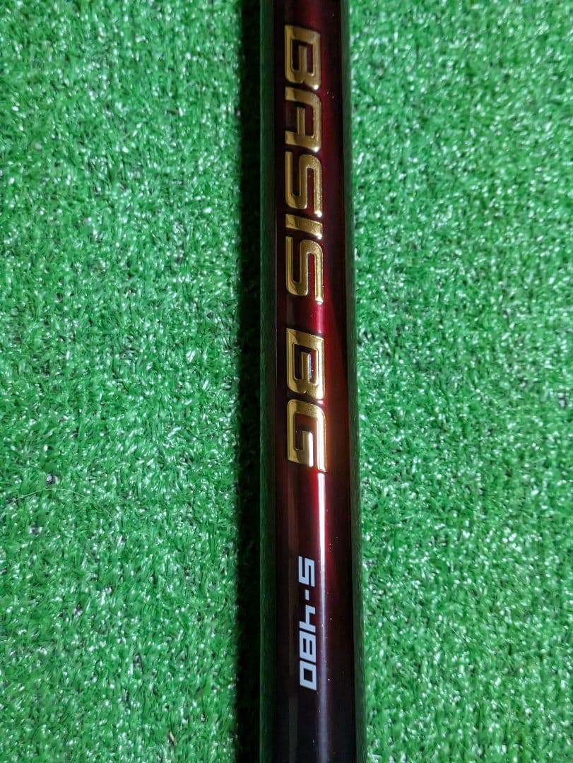 新品未使用。25ベイシスBG５号 ４８０