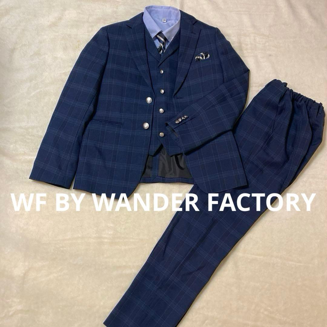 【美品】ワンダーファクトリー 170 スリーピース 5点セットスーツ 卒業式