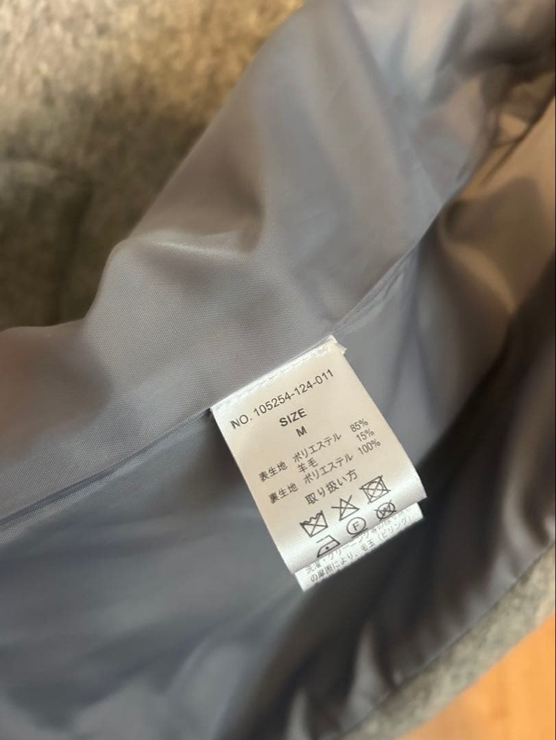 FEKETE フェケテ　ノーカラーウールシャギージャケット　M グレー