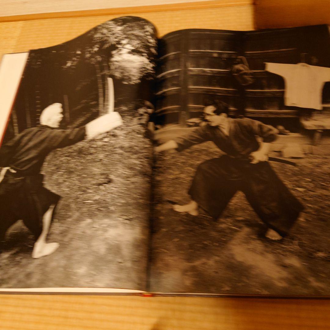 ジャパネスク　奈良原一高　毎日新聞社