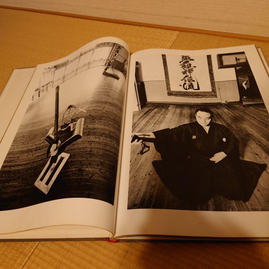 ジャパネスク　奈良原一高　毎日新聞社