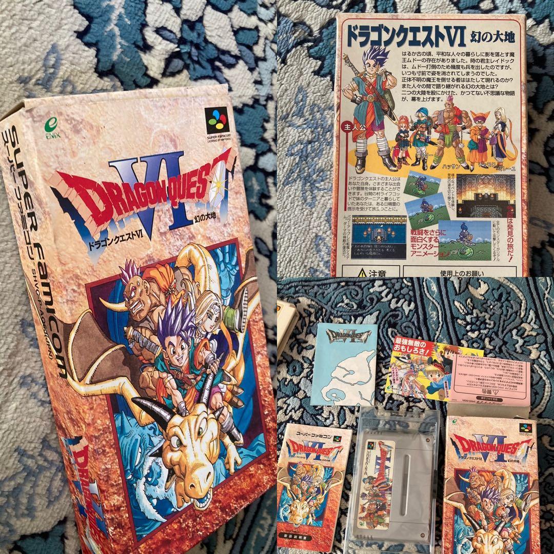 FC3 plus マルチビデオゲームシステム＋おまけソフト14個