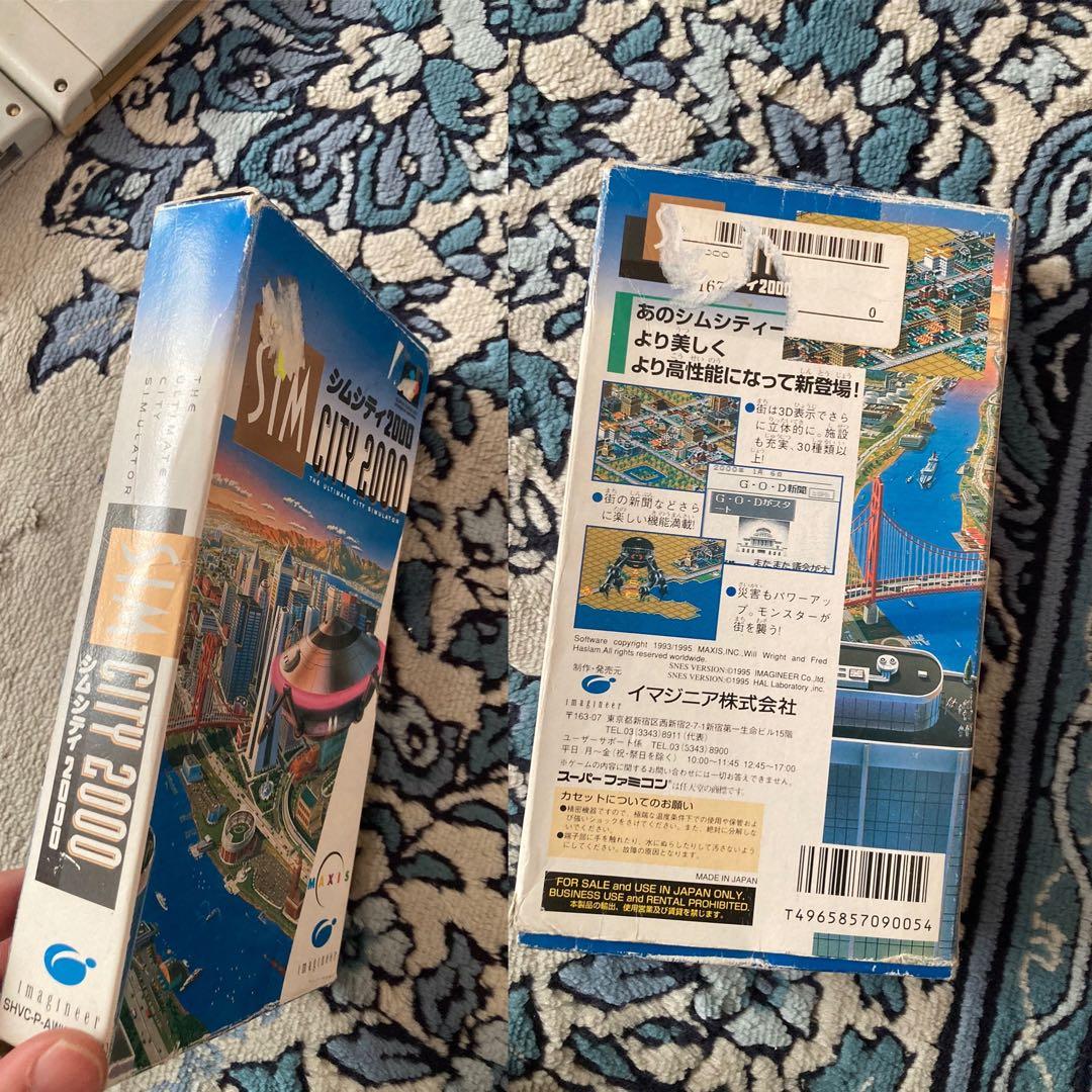 FC3 plus マルチビデオゲームシステム＋おまけソフト14個