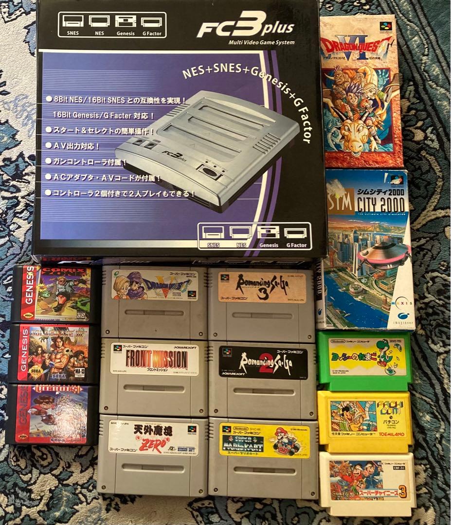 FC3 plus マルチビデオゲームシステム＋おまけソフト14個