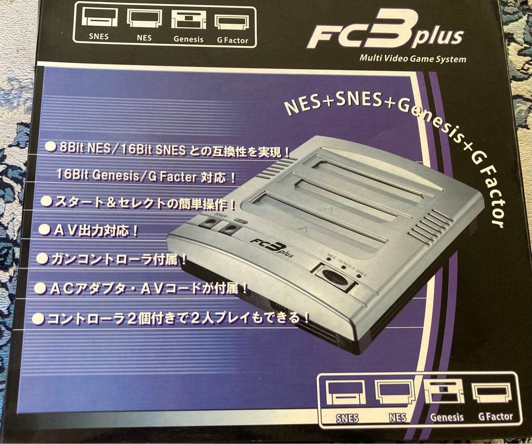 FC3 plus マルチビデオゲームシステム＋おまけソフト14個