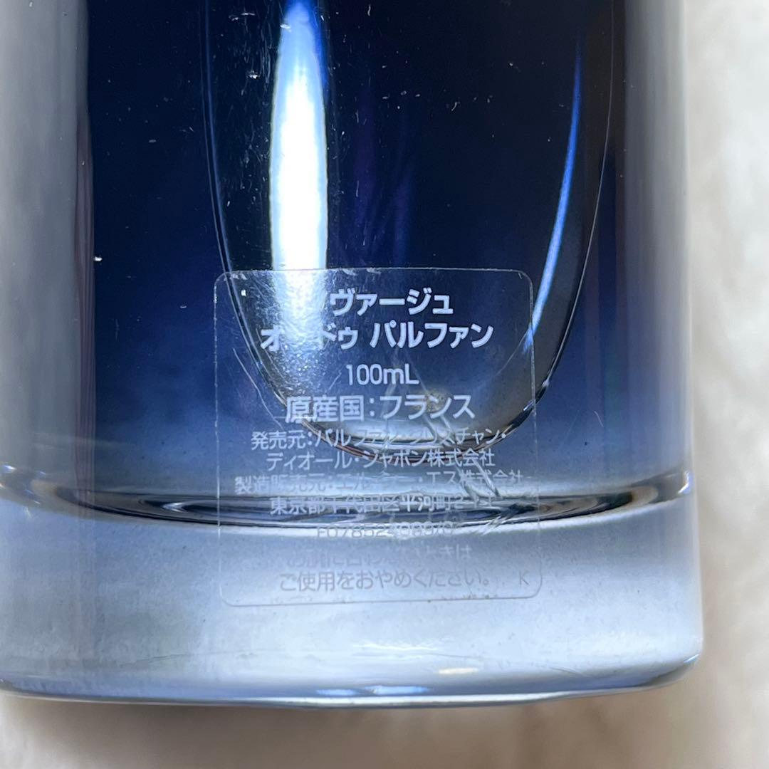 正規品　DIOR ソヴァージュ　EDP 100ml