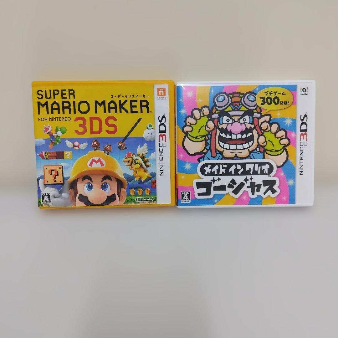 週末限定値下げ！　ニンテンドー3DS ソフトセット