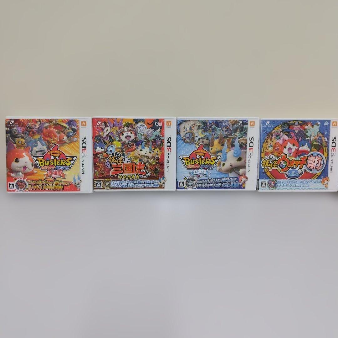 週末限定値下げ！　ニンテンドー3DS ソフトセット