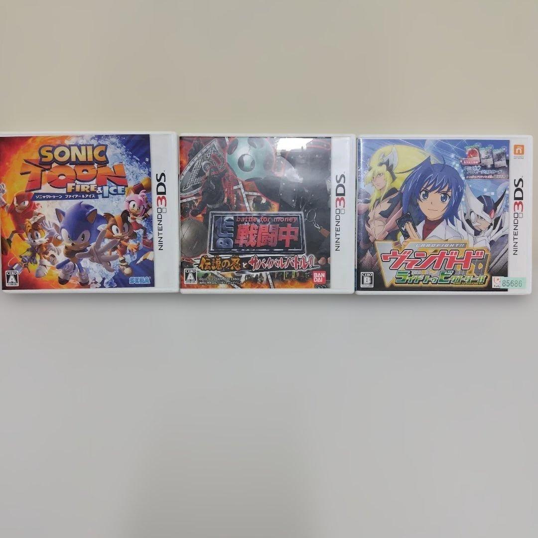 週末限定値下げ！　ニンテンドー3DS ソフトセット