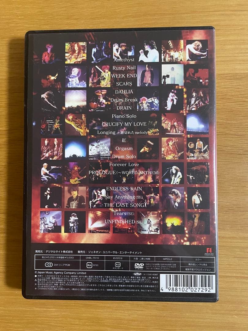X JAPAN The Last Live 完全版 DVD