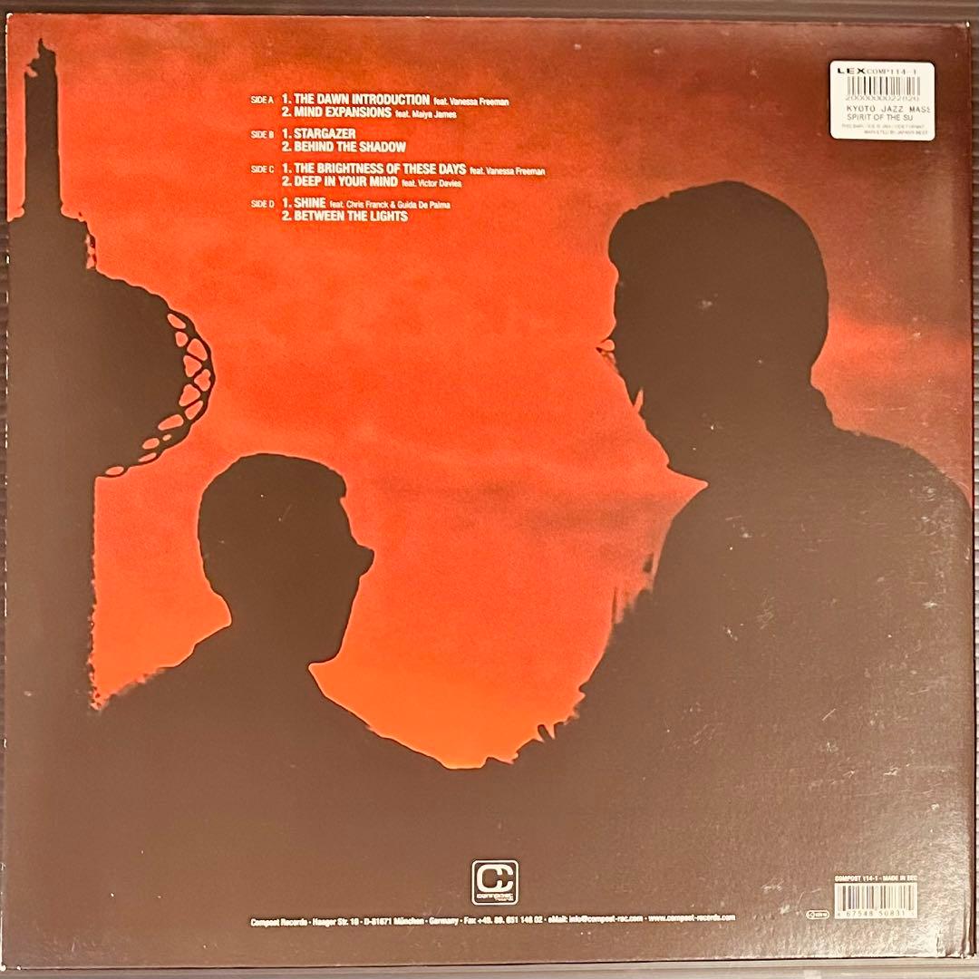 邦楽 KYOTO JAZZ MASSIVE / SPIRIT OF THE SUN