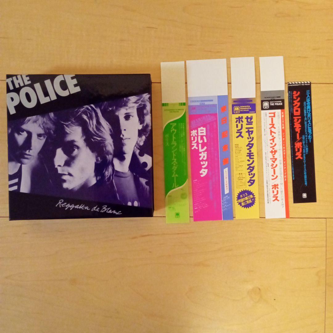 ディスクユニオンCD特典BOXとミニチュア帯