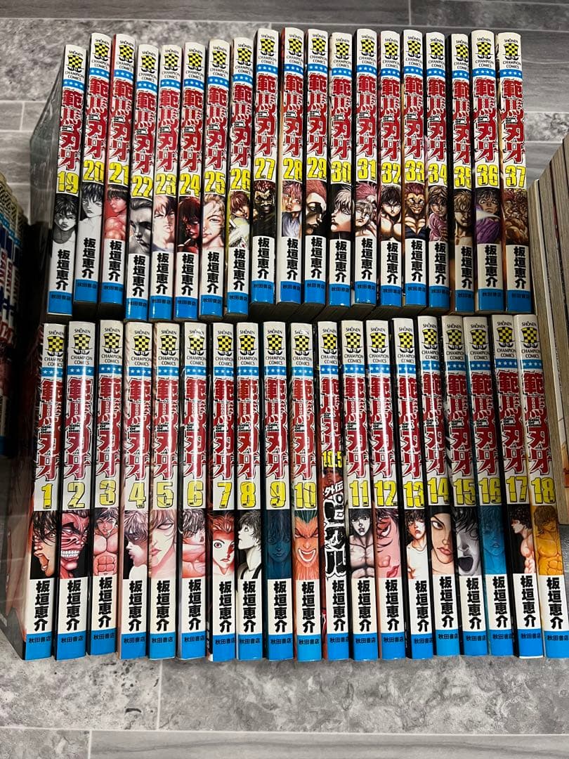 バキ　範馬刃牙　刃牙道　バキ道　全巻　初版　帯付き　まとめ　外伝　刃牙シリーズ